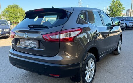 Nissan Qashqai, 2014 год, 1 450 000 рублей, 8 фотография