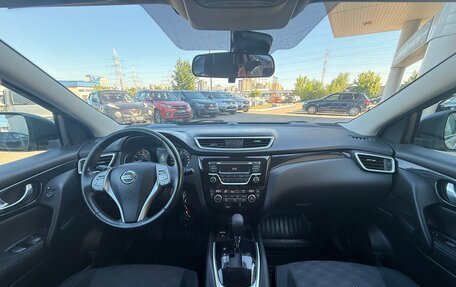Nissan Qashqai, 2014 год, 1 450 000 рублей, 10 фотография