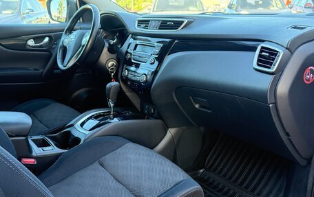 Nissan Qashqai, 2014 год, 1 450 000 рублей, 12 фотография