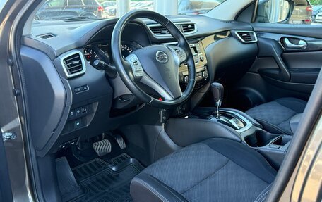 Nissan Qashqai, 2014 год, 1 450 000 рублей, 11 фотография