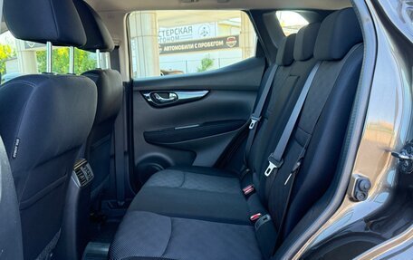 Nissan Qashqai, 2014 год, 1 450 000 рублей, 13 фотография