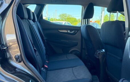 Nissan Qashqai, 2014 год, 1 450 000 рублей, 14 фотография