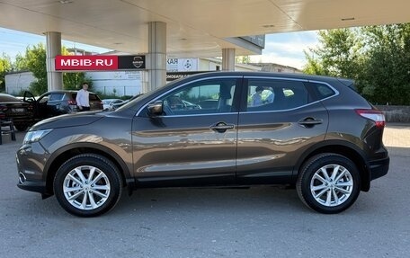 Nissan Qashqai, 2014 год, 1 450 000 рублей, 5 фотография
