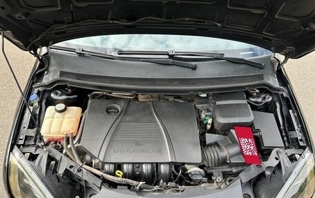 Ford Focus II рестайлинг, 2007 год, 490 000 рублей, 26 фотография