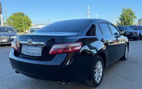 Toyota Camry, 2010 год, 1 285 000 рублей, 8 фотография
