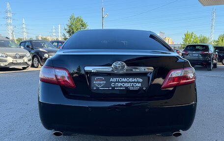 Toyota Camry, 2010 год, 1 285 000 рублей, 9 фотография