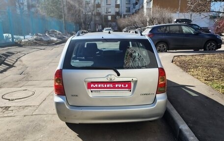 Toyota Corolla, 2006 год, 590 000 рублей, 4 фотография