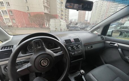 Volkswagen Touran III, 2014 год, 749 000 рублей, 21 фотография