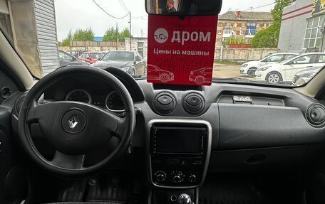 Renault Duster I рестайлинг, 2014 год, 680 000 рублей, 8 фотография