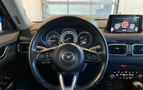 Mazda CX-5 II, 2020 год, 2 877 000 рублей, 10 фотография