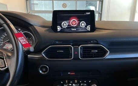 Mazda CX-5 II, 2020 год, 2 877 000 рублей, 13 фотография