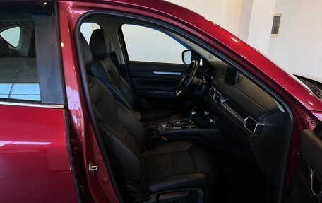 Mazda CX-5 II, 2020 год, 2 877 000 рублей, 29 фотография