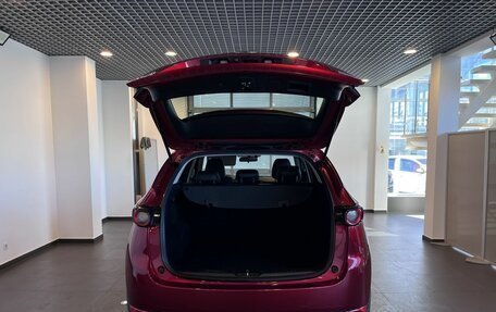 Mazda CX-5 II, 2020 год, 2 877 000 рублей, 37 фотография