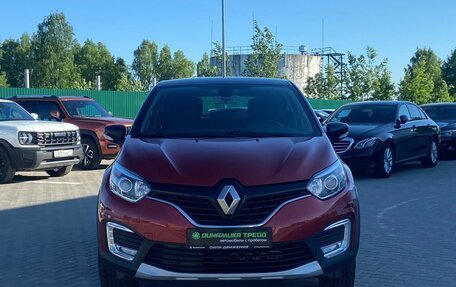 Renault Kaptur I рестайлинг, 2020 год, 1 720 000 рублей, 3 фотография