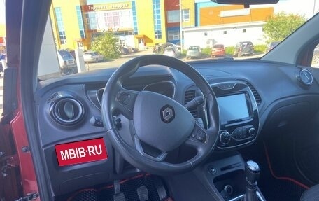 Renault Kaptur I рестайлинг, 2020 год, 1 720 000 рублей, 17 фотография