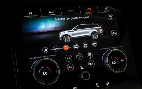 Land Rover Range Rover Velar I, 2019 год, 5 480 000 рублей, 18 фотография