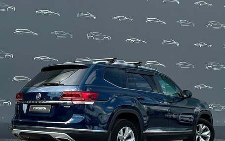 Volkswagen Teramont I, 2019 год, 2 798 600 рублей, 2 фотография