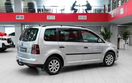 Volkswagen Touran III, 2008 год, 595 000 рублей, 2 фотография
