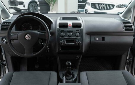 Volkswagen Touran III, 2008 год, 595 000 рублей, 8 фотография
