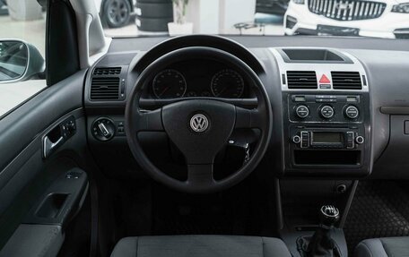 Volkswagen Touran III, 2008 год, 595 000 рублей, 10 фотография