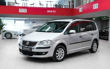 Volkswagen Touran III, 2008 год, 595 000 рублей, 5 фотография