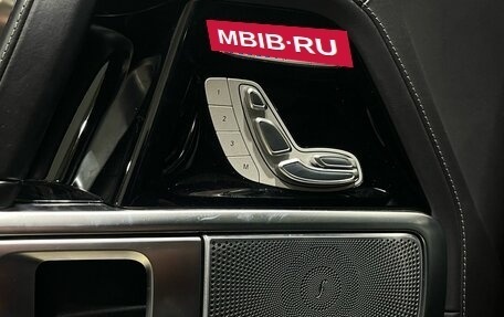 Mercedes-Benz G-Класс AMG, 2019 год, 13 990 000 рублей, 8 фотография