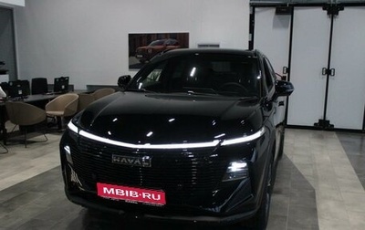 Haval F7x, 2026 год, 3 599 000 рублей, 1 фотография