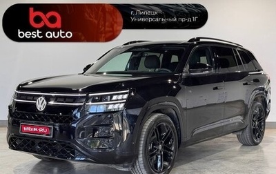 Volkswagen Teramont, 2025 год, 5 790 000 рублей, 1 фотография