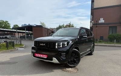 KIA Mohave I, 2023 год, 5 500 000 рублей, 1 фотография