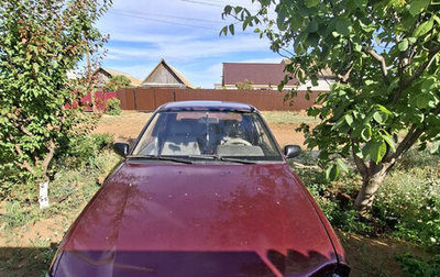 Daewoo Nexia I рестайлинг, 2004 год, 130 000 рублей, 1 фотография