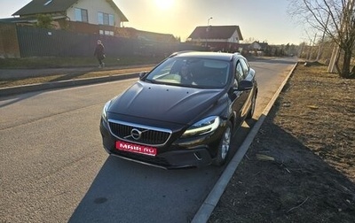 Volvo V40 Cross Country I, 2017 год, 1 311 000 рублей, 1 фотография