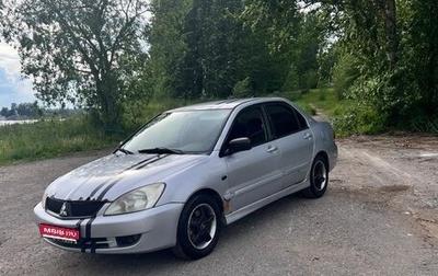 Mitsubishi Lancer IX, 2006 год, 223 000 рублей, 1 фотография