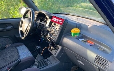 Toyota RAV4, 1995 год, 380 000 рублей, 1 фотография