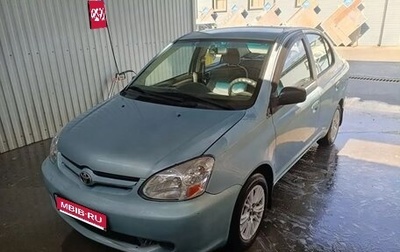 Toyota Echo, 2003 год, 409 000 рублей, 1 фотография