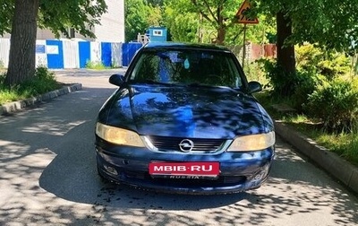 Opel Vectra B рестайлинг, 1999 год, 150 000 рублей, 1 фотография