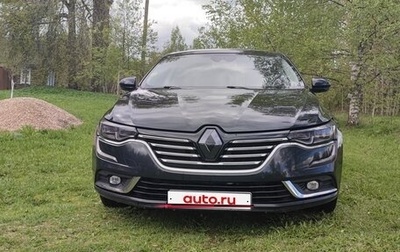Renault Talisman, 2018 год, 1 400 000 рублей, 1 фотография