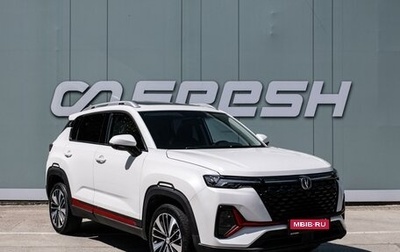 Changan CS35 Plus, 2021 год, 1 699 000 рублей, 1 фотография