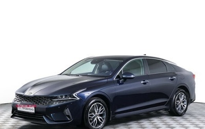 KIA K5, 2020 год, 2 150 000 рублей, 1 фотография