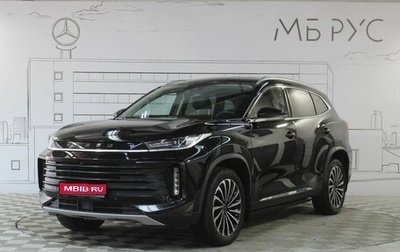 CheryExeed TXL, 2023 год, 2 350 000 рублей, 1 фотография