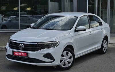 Volkswagen Polo VI (EU Market), 2021 год, 1 599 000 рублей, 1 фотография