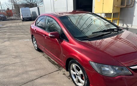 Honda Civic VIII, 2006 год, 390 000 рублей, 2 фотография