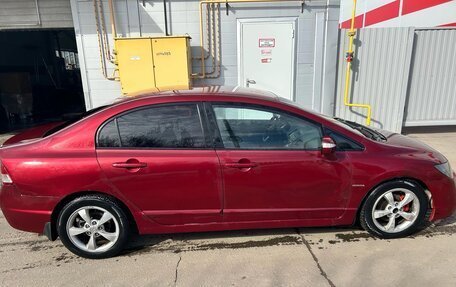 Honda Civic VIII, 2006 год, 390 000 рублей, 9 фотография