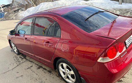 Honda Civic VIII, 2006 год, 390 000 рублей, 7 фотография