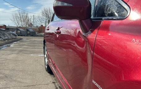 Honda Civic VIII, 2006 год, 390 000 рублей, 3 фотография