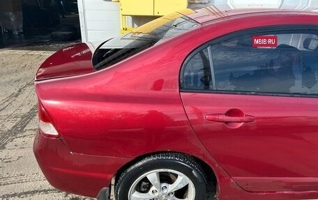 Honda Civic VIII, 2006 год, 390 000 рублей, 8 фотография