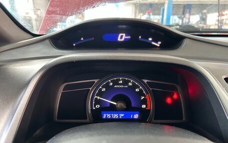 Honda Civic VIII, 2006 год, 390 000 рублей, 15 фотография