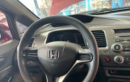 Honda Civic VIII, 2006 год, 390 000 рублей, 16 фотография