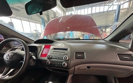 Honda Civic VIII, 2006 год, 390 000 рублей, 18 фотография