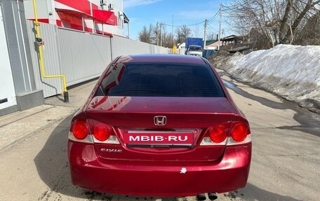 Honda Civic VIII, 2006 год, 390 000 рублей, 12 фотография
