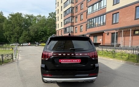 KIA Mohave I, 2023 год, 5 500 000 рублей, 4 фотография